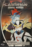 Casshan: Robot Hunter DVD
