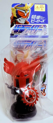 Kamen Rider Mini Big Head Figure Vol.4: Apollo Geist