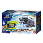 Ultraman Trigger DX: Nurse Dessey Live Camera Head