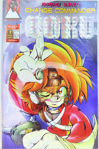 Ippongi BANG's Change Commander Goku Issue 1