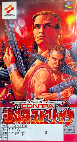 Super Famicom: Contra III