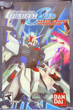Mobile Suit Gundam Seed Never Ending Tomorrow PS2