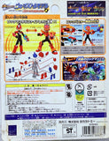 Takara Tomy Rock Man Star Force Wave Battle Model DX: Rock Man Fire Leo