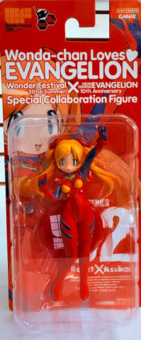 Wonda-chan Loves Evangelion Wonder Festival x Neon Genesis Evangelion 10th Anniversary Reset x Asuka