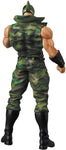 Ultra Detail Figure Kinnikuman: Soldierman (Kinnikuman Soldier)