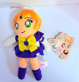 Banpresto Sailor Moon S UFO Catcher - Sailor Uranus Bean Bag Plush 1994 [2]