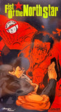 Fist of the North Star The Movie VHS (English Dub)