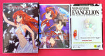 This Ugly Yet Beautiful World Vol.1 Falling Star W/Collectors Box DVD
