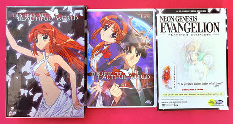 This Ugly Yet Beautiful World Vol.1 Falling Star W/Collectors Box DVD