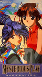 The Mysterious Play: Fushigi Yugi - Separation English Dub VHS