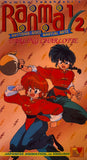 Ranma 1/2 Anything-Goes Martial Arts Darling Charlotte VHS (English Dub)