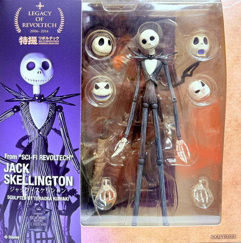 Legacy of Revoltech Nightmare Before Christmas LR-042 Jack Skellington (Open Box)