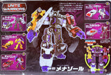 Transformers Unite Warriors UW-02 Menasor (Open Box)