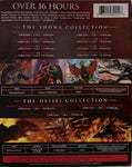 Gamera The Showa & Heisei Collection Blu-Ray