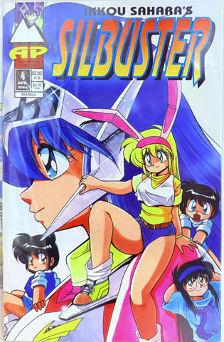 Kazumitsu Sahara's Silbuster Issue 4