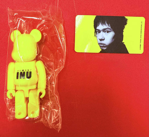 Medicom 100% Bearbrick Series 46: Artist INU