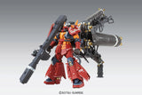 MG MS-06R Psycho Zaku (Ver. Ka)