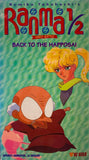 Ranma 1/2 Hard Battle Back to the Happosai VHS (English Dub)