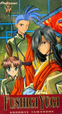 The Mysterious Play: Fushigi Yugi - Goodbye Tamahome Japanese Dub W/English Subtitles VHS