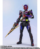 Kamen Rider Zero-One REAL x TIME S.H.Figuarts - Kamen Rider Eden Exclusive