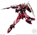 Mobile Suit Gundam Seed G-Frame: Justice Gundam