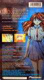 The Mysterious Play: Fushigi Yugi OVA - Illusions English Dub VHS
