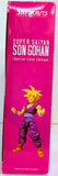 Dragon Ball Z S.H.Figuarts: Super Saiyan Son Gohan SDCC Exclusive Special Color Edition (Signed by Sonny Strait)