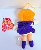 Banpresto Sailor Moon S UFO Catcher - Sailor Uranus Bean Bag Plush 1994 [2]