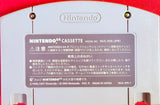 Nintendo 64: Banjo-Kazooie (Cart Only Japan Ver.)