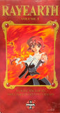 Rayearth Volumes 1, 2 & 3 VHS (English Dub) Complete Set
