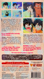 Ranma 1/2 Hard Battle Soap Sets in Your Eyes VHS (English Dub)
