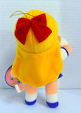 Banpresto Sailor Moon R UFO Catcher - Minako Aino Volleyball Plush 1994