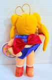 Banpresto Sailor Moon R UFO Catcher - Sailor Moon Posed Plush 1994