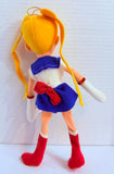 Banpresto Sailor Moon S UFO Catcher - Sailor Moon Flexible Limb Series Plush 1994