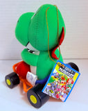 Takara Mario Kart: Yoshi Plush 1993