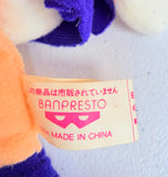 Banpresto Sailor Moon S UFO Catcher - Sailor Uranus Bean Bag Plush 1994 [2]