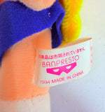 Banpresto Sailor Moon R UFO Catcher - Minako Aino Volleyball Plush 1994