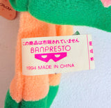 Banpresto Sailor Moon S UFO Catcher - Sailor Jupiter Bean Bag Plush 1994