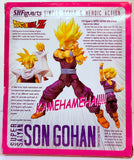 Dragon Ball Z S.H.Figuarts: Super Saiyan Son Gohan SDCC Exclusive Special Color Edition (Signed by Sonny Strait)