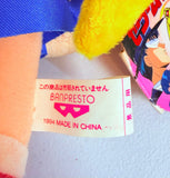 Banpresto Sailor Moon R UFO Catcher - Sailor Moon Posed Plush 1994