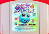 Nintendo 64: Iggy's Reckin' Balls (Cart Only Japan Ver.)