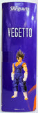 Dragon Ball Z S.H.Figuarts: Vegetto (Open Box)