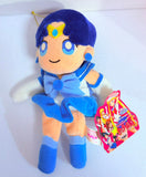 Banpresto Sailor Moon S UFO Catcher - Sailor Mercury Bean Bag Plush 1994