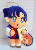 Banpresto Sailor Moon R - Ami Mizuno School Uniform Plush 1994 [2]