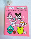 Nagano x Sanrio Characters: Pajama Pompompurin Plush 2022