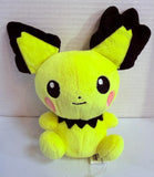 Pokemon Center PokeDoll: Pichu Plush 2010