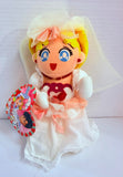 Banpresto Sailor Moon S UFO Catcher - Usagi Tsukino Crystal Wedding Plush 1994