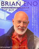 Intoxicate Magazine 2023 October #166