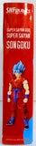 Dragon Ball Z: Resurrection 'F' S.H.Figuarts: Super Saiyan God Super Saiyan Goku (Open Box)