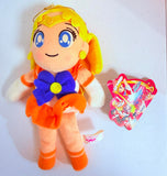 Banpresto Sailor Moon S UFO Catcher - Sailor Venus Bean Bag Plush 1994